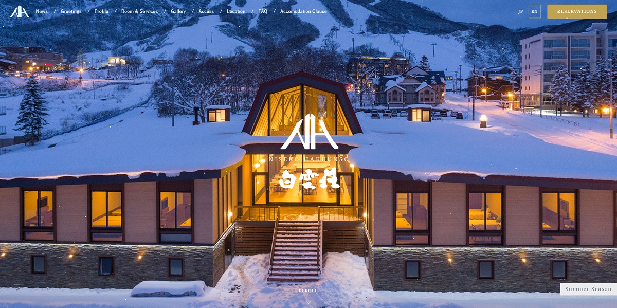 niseko hakuunso - website khách sạn độc đáo tại nhật bản