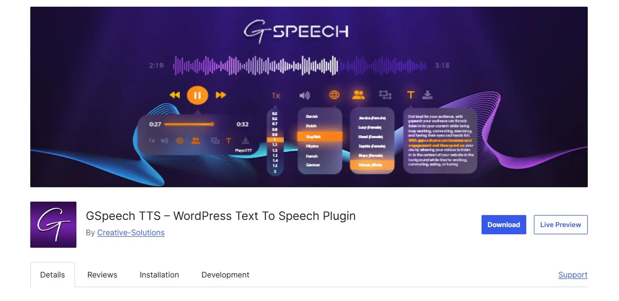 plugin gspeech